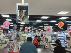 Lotte Mart quận 11