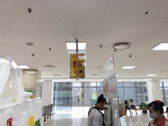 Lotte Mart quận 11