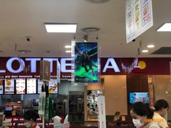 LOTTE Mart Tân Bình