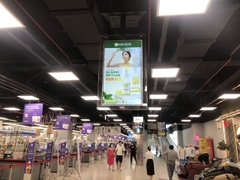 Lotte Mart Gò Vấp