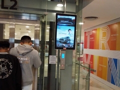 Vincom Plaza Gò Vấp