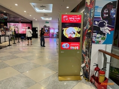 Vincom Plaza Quang Trung