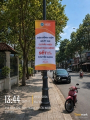 Phướn HCM