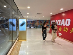 Vincom Plaza Thủ Đức