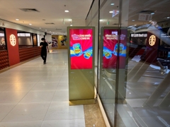 Vincom Plaza Thủ Đức