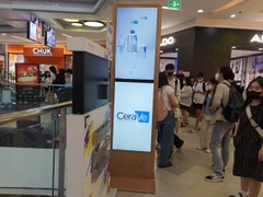 Vạn Hạnh Mall