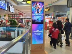 Vạn Hạnh Mall