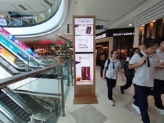 Vạn Hạnh Mall