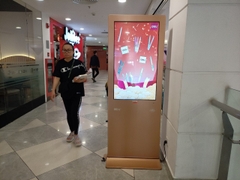 Vincom Plaza Gò Vấp