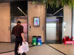 Vincom Mega Mall Vinhomes Grand Park
