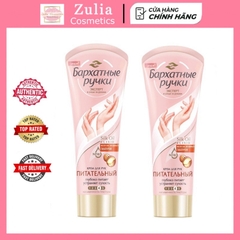 [FREE SHIP] Kem Dưỡng Da Tay Nhung Lụa Silky Hands