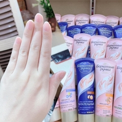 [FREE SHIP] Kem Dưỡng Da Tay Nhung Lụa Silky Hands