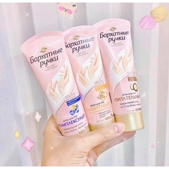 [FREE SHIP] Kem Dưỡng Da Tay Nhung Lụa Silky Hands