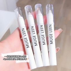 Bút kẻ mắt trắng, bút nhũ mắt Mugelen phấn bắt sáng trang điểm makeup highlight không trôi