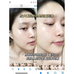 Xịt khoáng serum D'ALBA Căng Bóng Da dưỡng ẩm 100ml