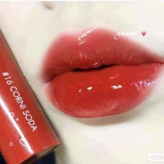 Son Romand Juicy Tint 23 Nucadamia căng mọng môi