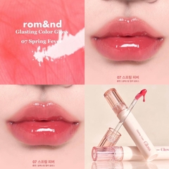 Son Romand Juicy Tint 23 Nucadamia căng mọng môi