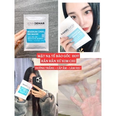 (10 Miếng) COMBO 10 Mặt nạ Senademar DNA B5 mask giúp cấp ẩm dưỡng trắng phục hồi da Hàn Quốc