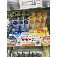 [FREE SHIP] Tẩy Da Chết Rosette Gommage Peeling gel