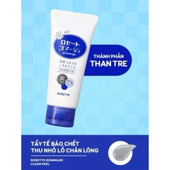 [FREE SHIP] Tẩy Da Chết Rosette Gommage Peeling gel
