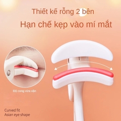 [GUOXIAONIU] Kẹp Mi Góc Rộng Uốn mi góc hẹp Bấm mi dễ thao tác giữ độ cong lâu