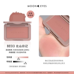 [MOON EYES] Phấn Má Lỳ Mịn Moon Eyes Color 35 màu 6.5gr