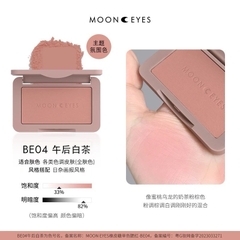 [MOON EYES] Phấn Má Lỳ Mịn Moon Eyes Color 35 màu 6.5gr