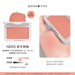 [MOON EYES] Phấn Má Lỳ Mịn Moon Eyes Color 35 màu 6.5gr