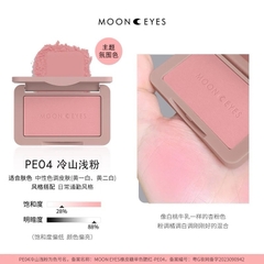 [MOON EYES] Phấn Má Lỳ Mịn Moon Eyes Color 35 màu 6.5gr