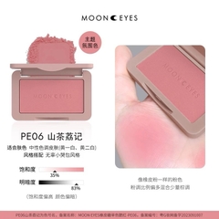 [MOON EYES] Phấn Má Lỳ Mịn Moon Eyes Color 35 màu 6.5gr