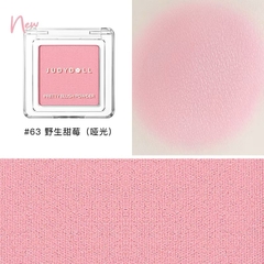 [JUDYDOLL] Phấn má hồng đơn sắc Judydoll Pretty Blush Powder Tự nhiên Phấn mịn Lên màu tốt 2g