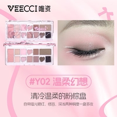 [VEECCI] Bảng Phấn Mắt VEECCI 11 Ô Ballet Nơ Lụa Hồng Đen, Có Kèm Mút Vệ Sinh Cọ Tiện Lợi, Đa Năng