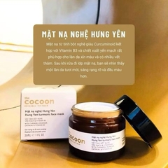 [COCOON] Mặt Nạ Nghệ Hưng Yên Cocoon Turmeric Face Mask Giúp Da Rạng Rỡ & Mịn Màng 30ml