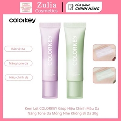 [COLORKEY] Kem Lót Colorkey Dạng Tuýp Mỏng Nhẹ Hiệu Chỉnh Tone Da, Light Weight Polish Primer, 30g
