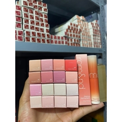 [Ve-easy] Son Thỏi Romand Dưỡng Môi Melting Balm 3.5g đủ màu