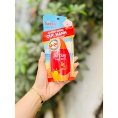 Kem Chống Nắng Cực Mạnh Sunplay Super Block SPF 81, PA++++ 30g / 70g - Dạng Sữa Lọ đỏ