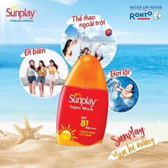 Kem Chống Nắng Cực Mạnh Sunplay Super Block SPF 81, PA++++ 30g / 70g - Dạng Sữa Lọ đỏ