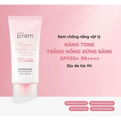 Kem Chống Nắng Make P:rem Nâng Tone, Kiềm Dầu, Dưỡng Ẩm SPF50+/PA++++ Kem chống nắng MẶT và BODY