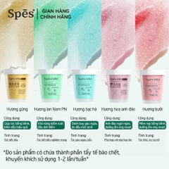 [SPES] Dầu Gội Tẩy Tế Bào Chết Da Đầu Spes Sạch Gàu Bã Nhờn Dưỡng Ẩm Kiềm Dầu Sea Salt Cream Hũ 280g