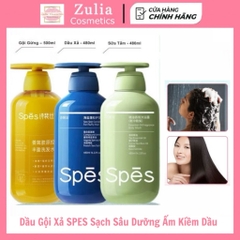 [SPES]Dầu Gội  Xả SPES Sạch Sâu Dưỡng Ẩm Kiềm Dầu Giảm Gãy Rụng Cho Tóc Bồng Bềnh Chắc Khỏe