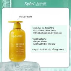 [SPES]Dầu Gội  Xả SPES Sạch Sâu Dưỡng Ẩm Kiềm Dầu Giảm Gãy Rụng Cho Tóc Bồng Bềnh Chắc Khỏe