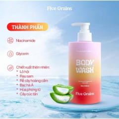 [FIVE GRAINS] Kem dưỡng Cao cấp Five Grains trắng da Niacinamide, Alpha-Arbutin nâng tone ban ngày 200ML