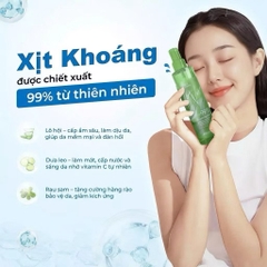 [ARUMORE] Xịt Khoáng Arumore Aloe Vera 99% Cấp Ẩm Làm Dịu Cân Bằng Da Soothing Mist Hàn Quốc Chai 200ml (Vỏ Mới)