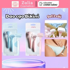 [CHE TÊN] Set 2 Dao Cạo Vùng Bikini Jary Cạo Nhẹ Nhàng Không Gây Trầy Xước - 2 Màu