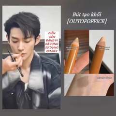 [OUT OF OFFICE] Bút Tạo Khối Và Bắt Sáng 2 Đầu  Out Of Office Contour & Highlight tạo hiệu ứng mũi cao - Tặng Kèm Gọt