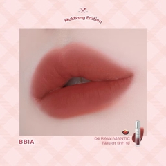 [Mukbang Edition] Son Tint Bóng Bbia Mukbang Water Fit Tint son tint bóng lâu trôi, căng mọng, bền màu Zuliacosmetics