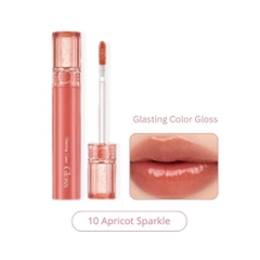 (New) Son Tint Bóng Romand Glasting Color GLOSS căng mọng môi
