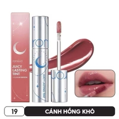 [New][Solunar Edition] Son tint lì Romand Juicy Lasting Tint Solunar Edition