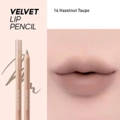 [CLIO] Chì Kẻ Viền Môi Clio Velvet Lip Pencil siêu mịn [ Kèm Gọt Bút ]