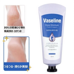 Kem dưỡng da tay chân và móng Vaseline Deep Moisture Hand & Nail Cream 60ml (tuýp)